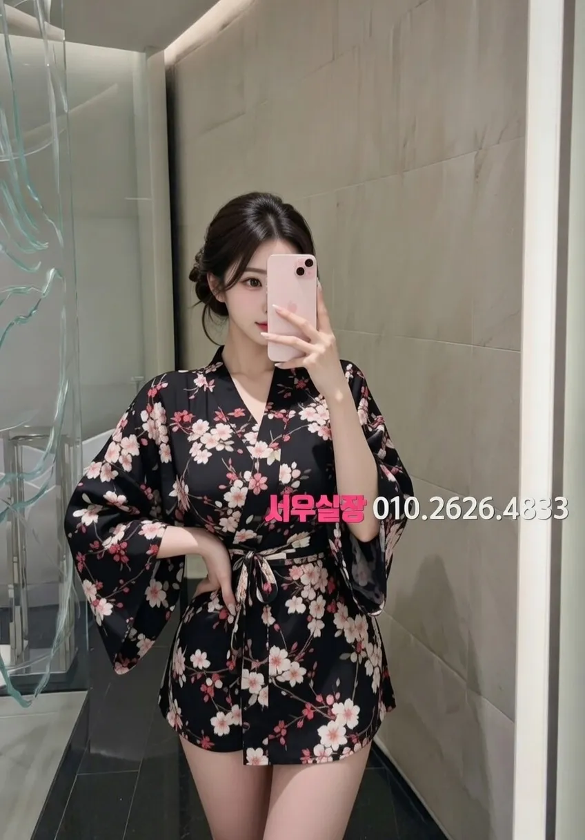 광주 텐프로 프리미엄 라인업 9번 프로필