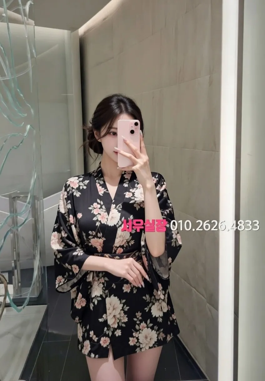 광주 레깅스룸 프리미엄 라인업 17번 프로필