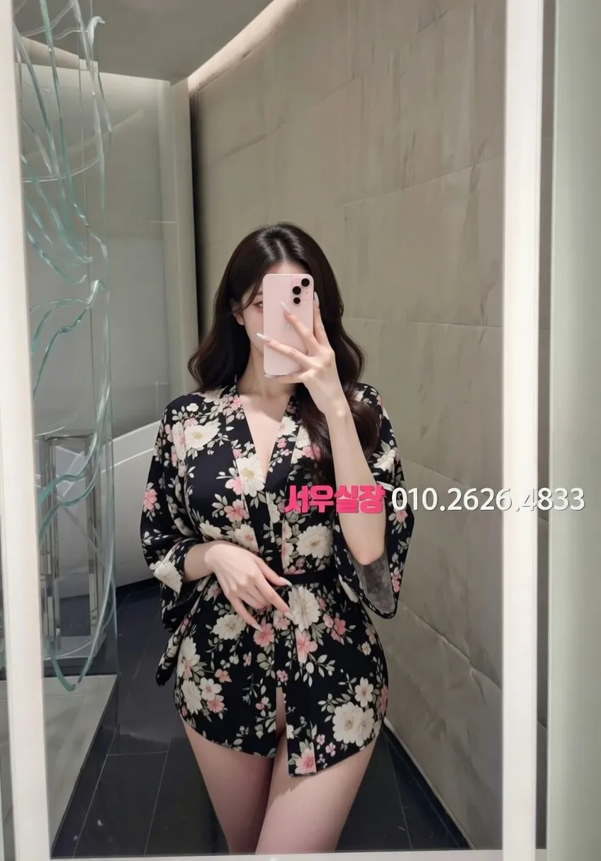 광주 레깅스룸 프리미엄 라인업 21번 프로필