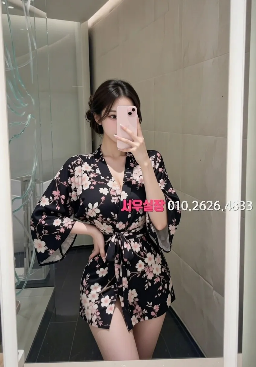 광주 베트남노래방 프리미엄 라인업 12번 프로필