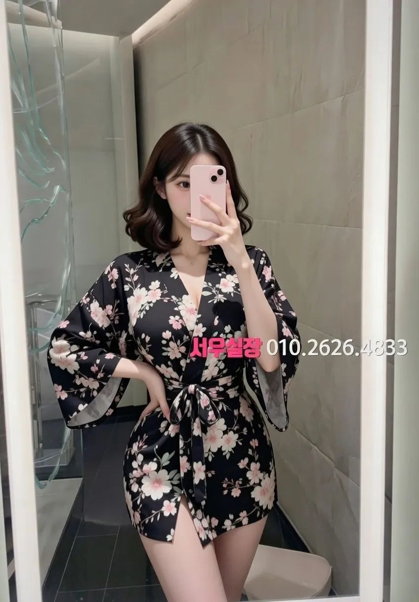 광주 가라오케 프리미엄 라인업 13번 프로필