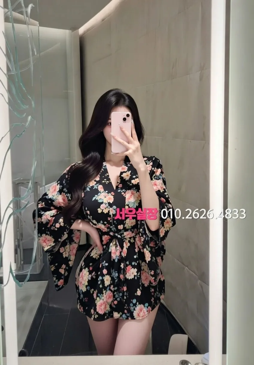 광주 노래클럽 프리미엄 라인업 37번 프로필