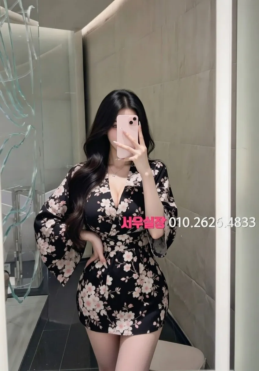 광주 다국적 프리미엄 라인업 25번 프로필