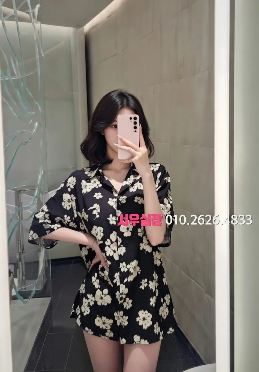 광주 아빠방 프리미엄 라인업 10번 프로필