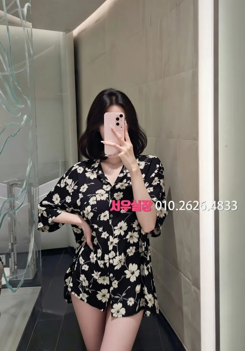 광주 아빠방 프리미엄 라인업 36번 프로필