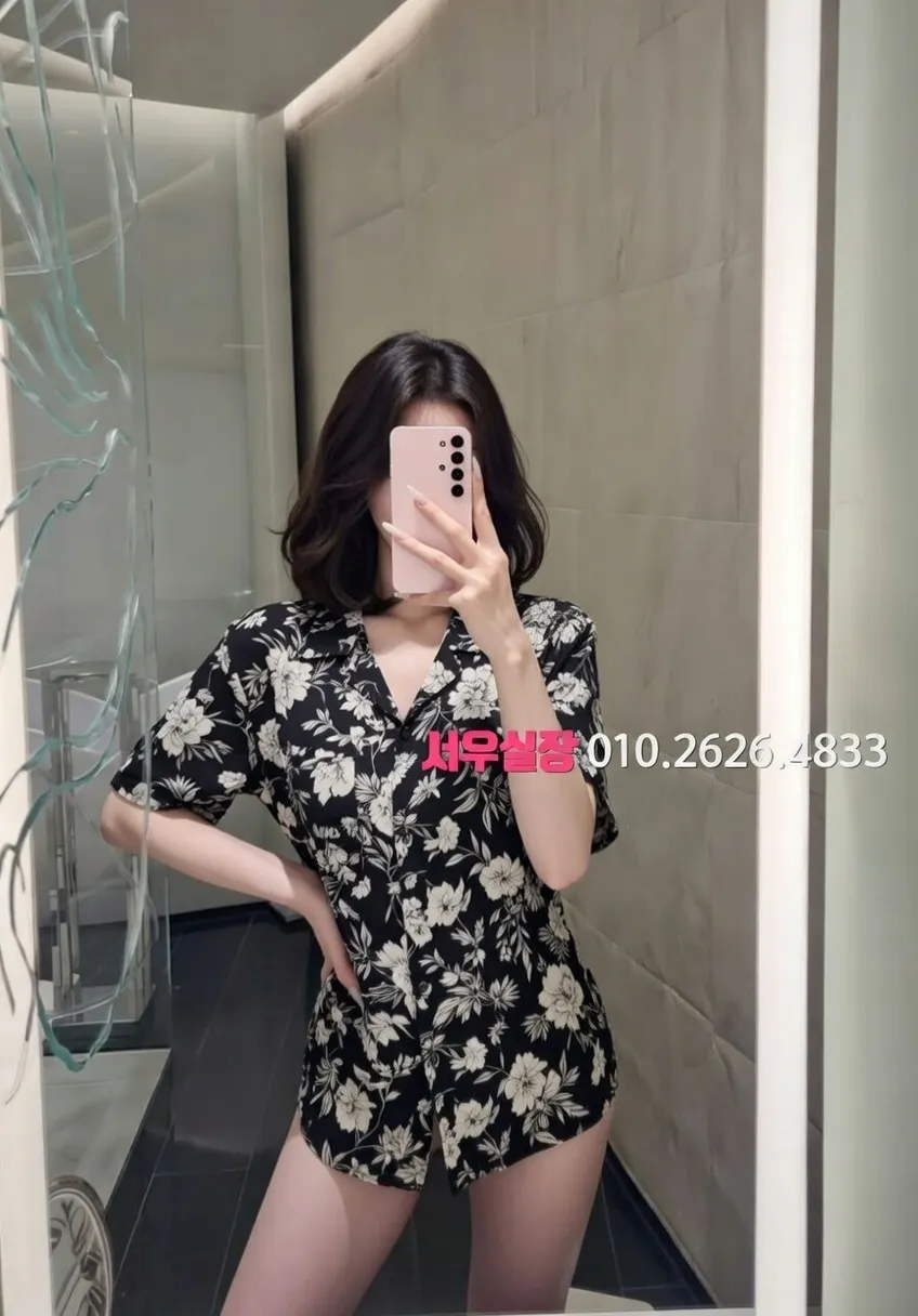 광주 란제리룸 프리미엄 라인업 29번 프로필