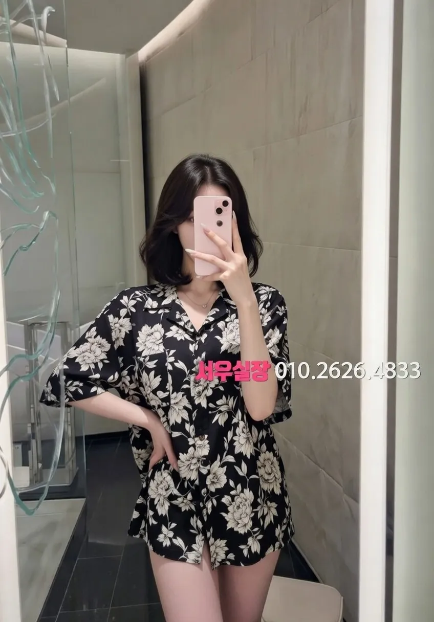 광주 란제리룸 추천 및 검증된 최상급 프리미엄 업소 스크린샷