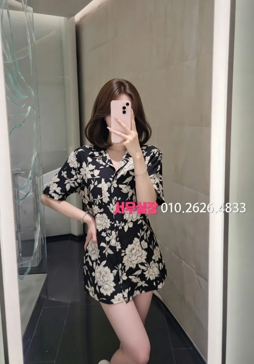 광주 레깅스룸 프리미엄 라인업 24번 프로필