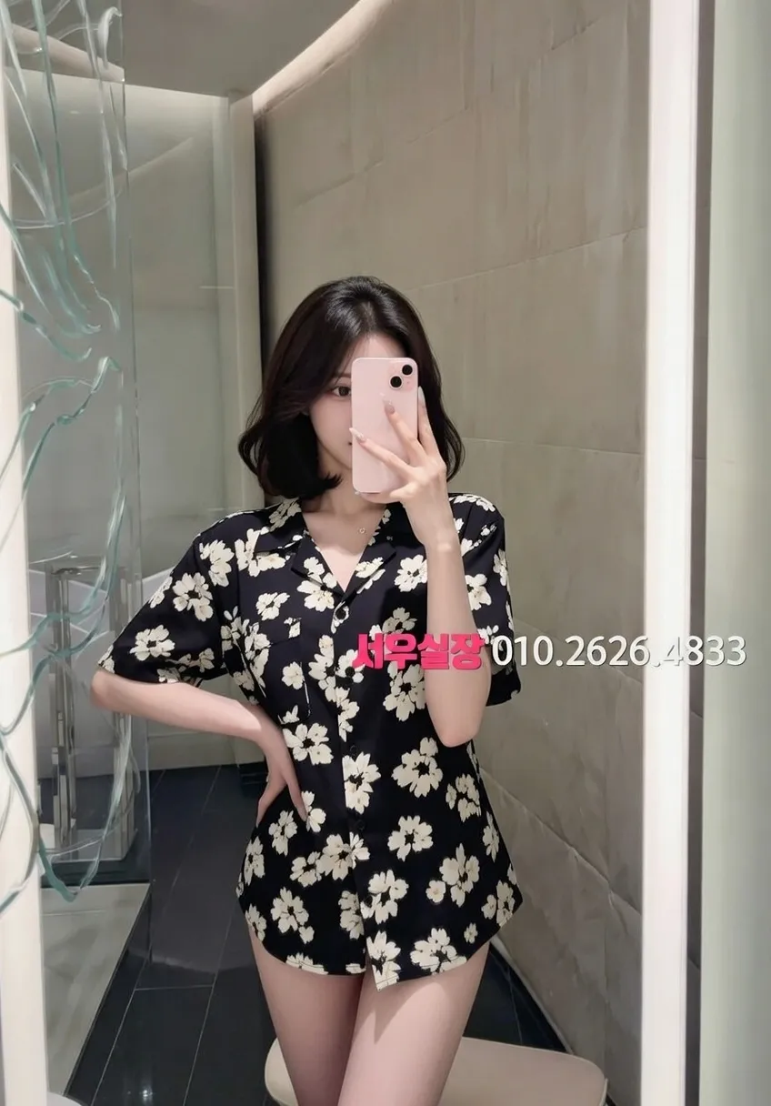 광주 하이퍼블릭 추천 및 검증된 최상급 프리미엄 업소 스크린샷