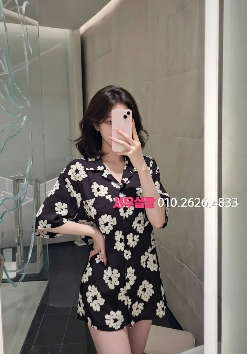 광주 셔츠룸 프리미엄 라인업 10번 프로필