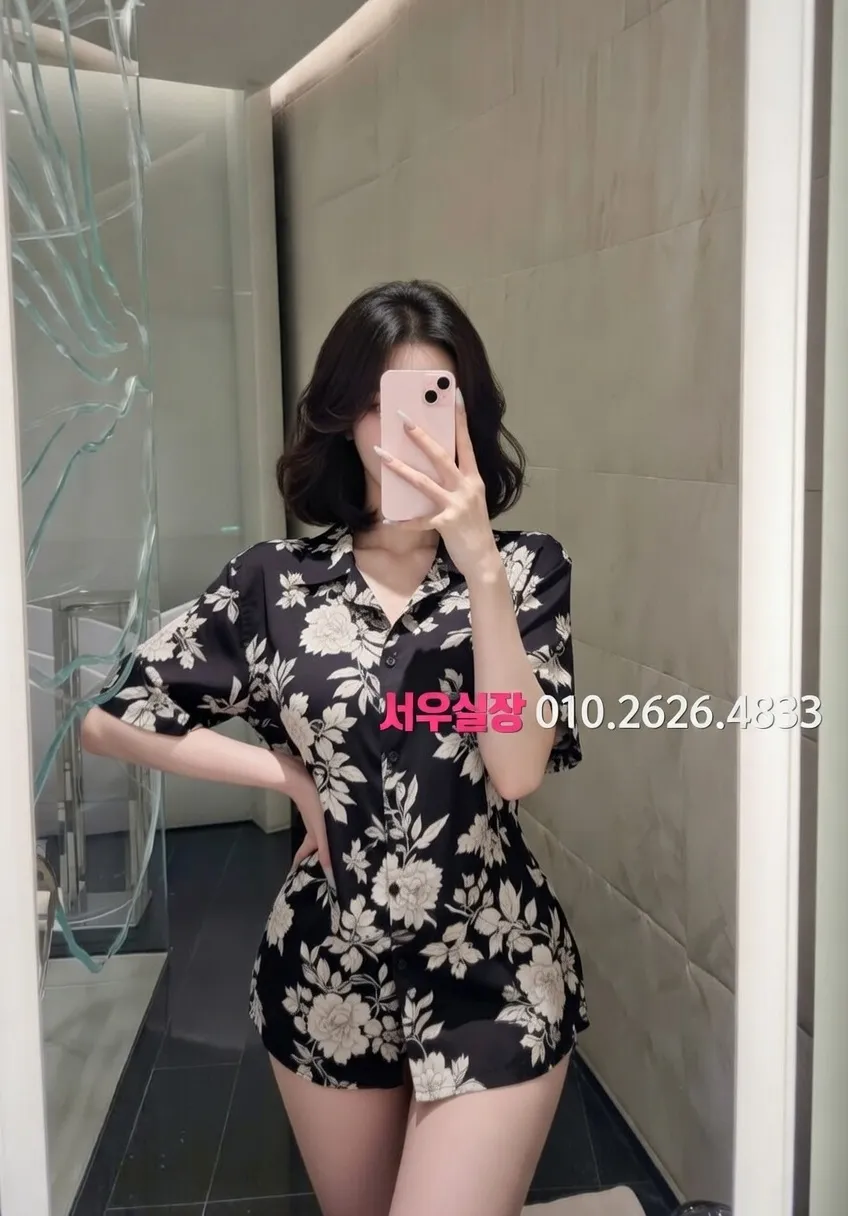 광주 노래빠 프리미엄 라인업 23번 프로필