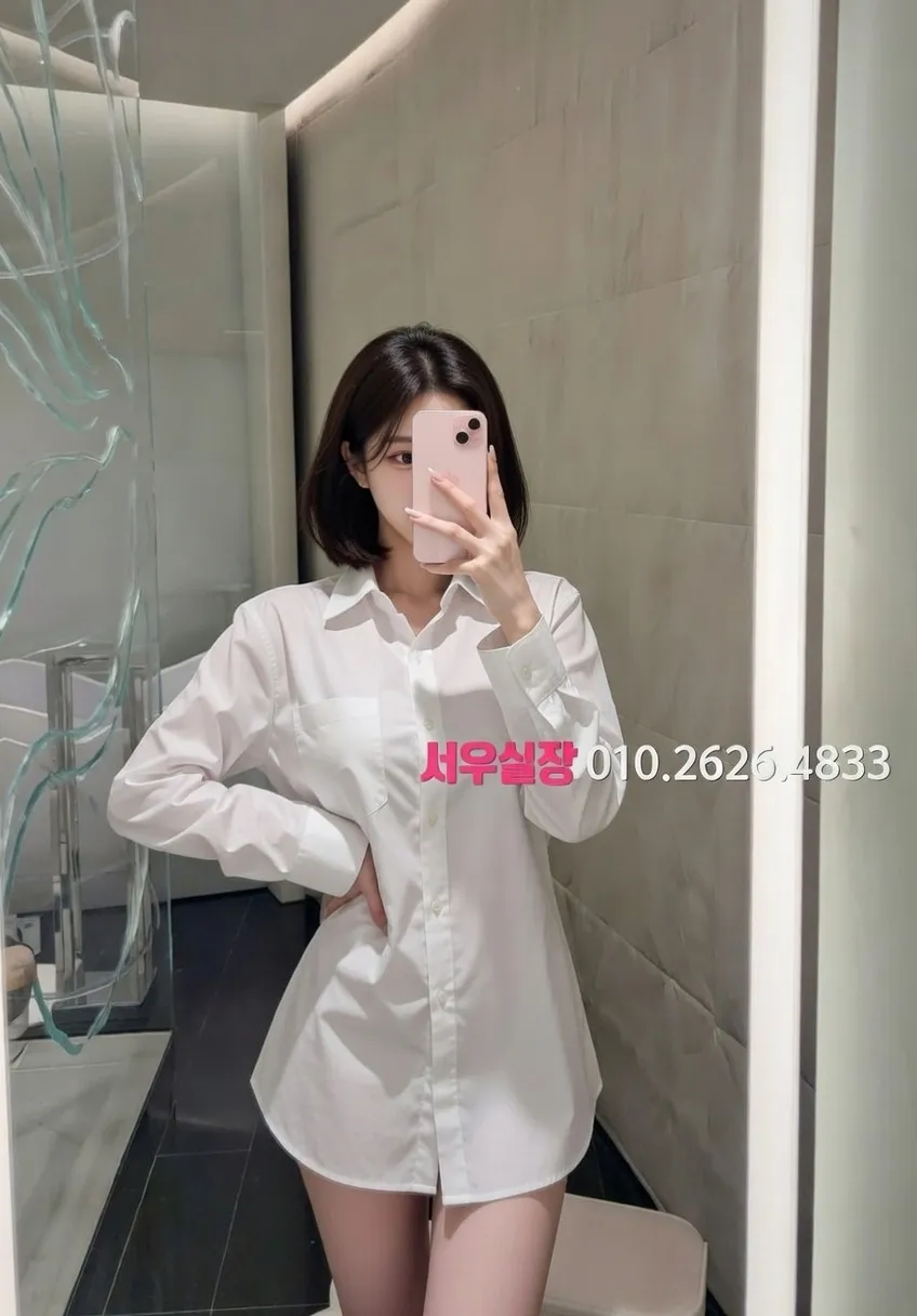 광주 퍼블릭 프리미엄 라인업 21번 프로필