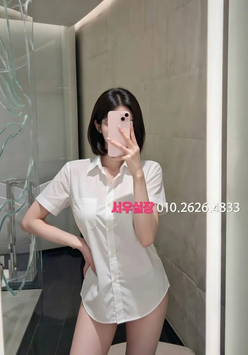 광주 베트남노래방 프리미엄 라인업 15번 프로필