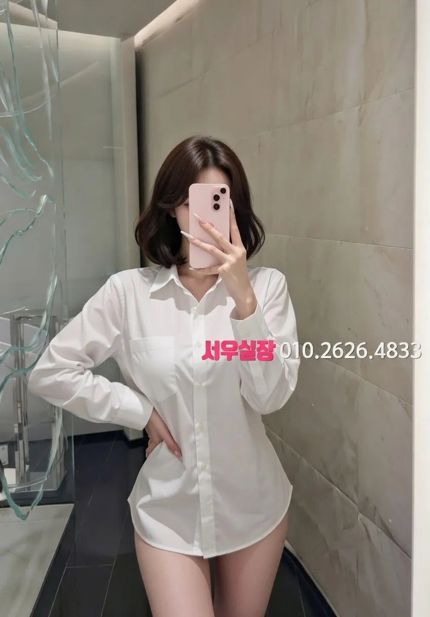 광주 하이퍼블릭 프리미엄 라인업 10번 프로필