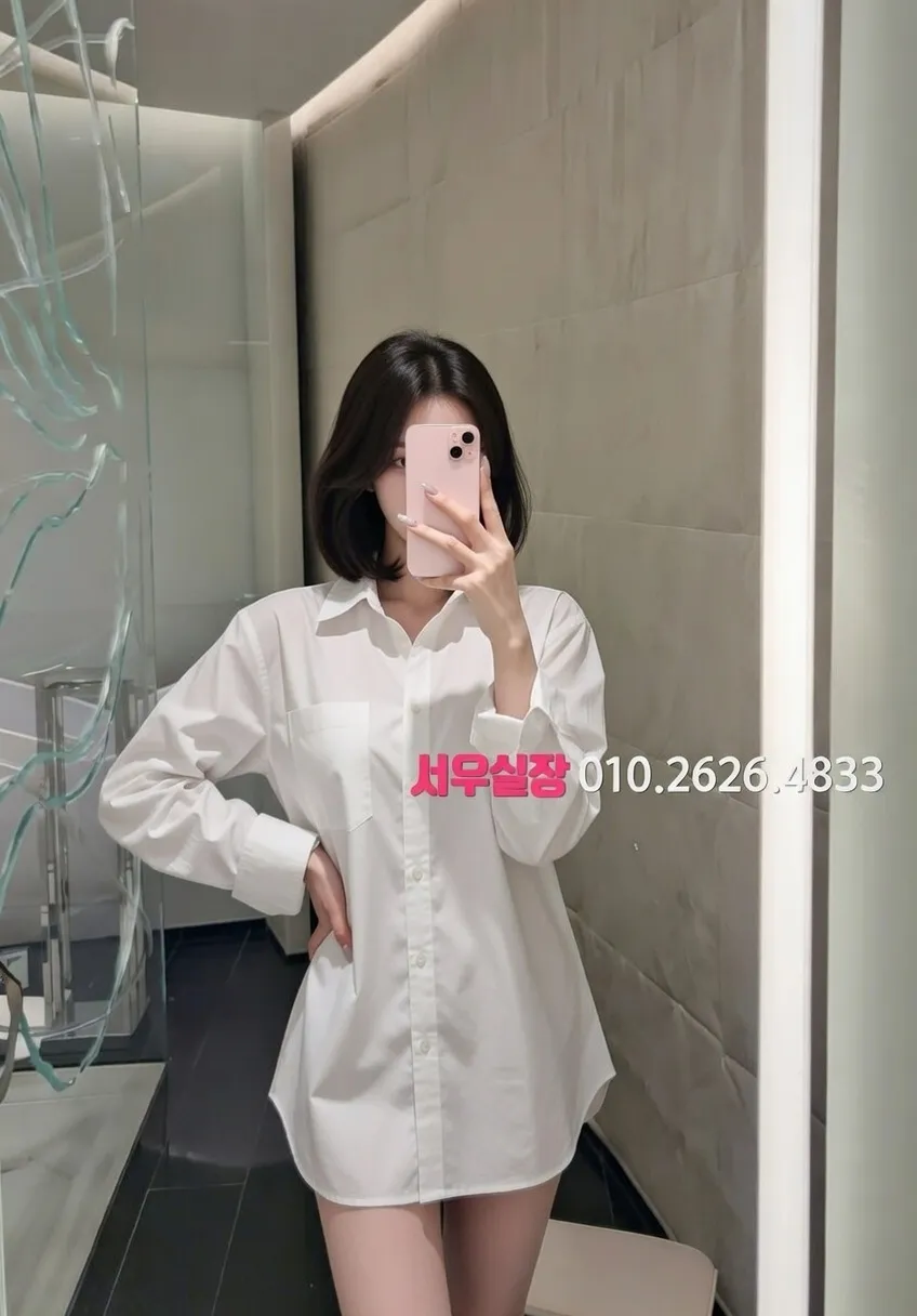 광주 하이퍼블릭 프리미엄 라인업 19번 프로필