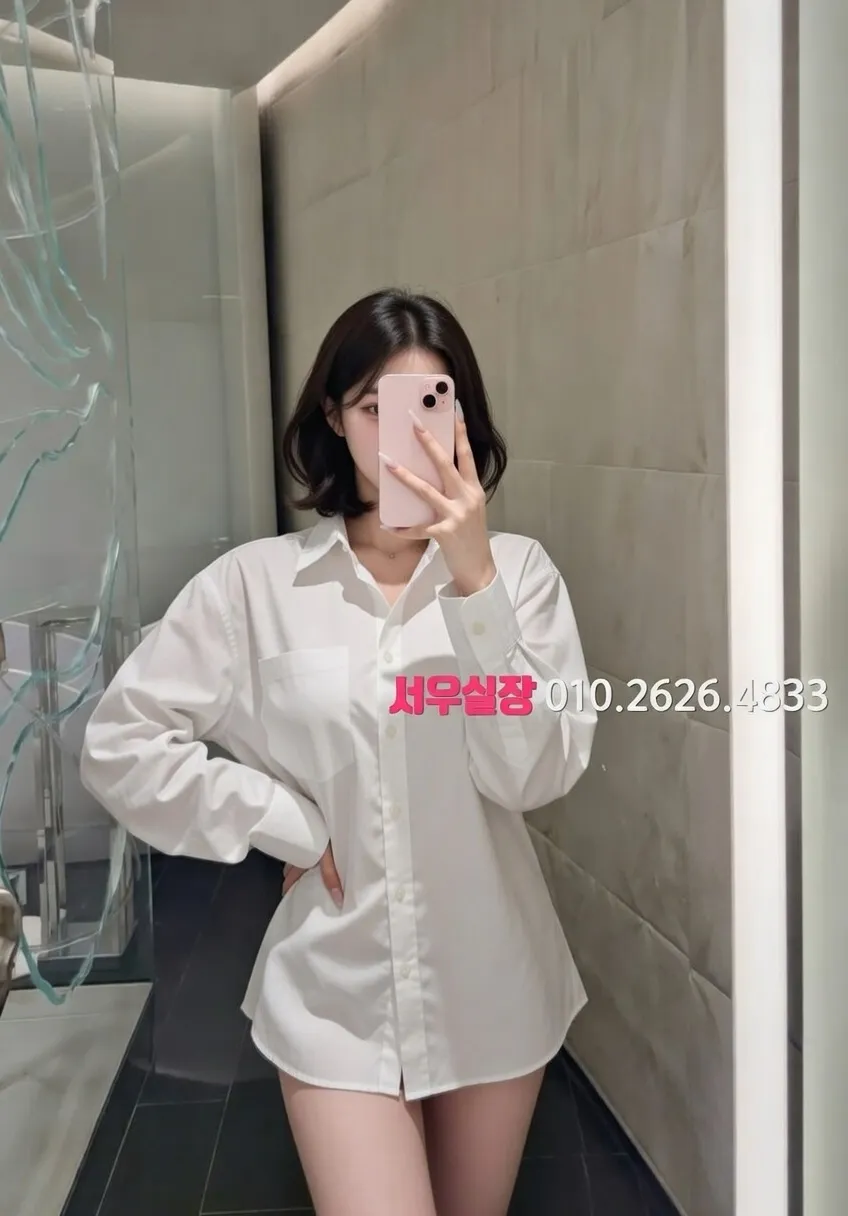 광주 다국적 프리미엄 라인업 39번 프로필