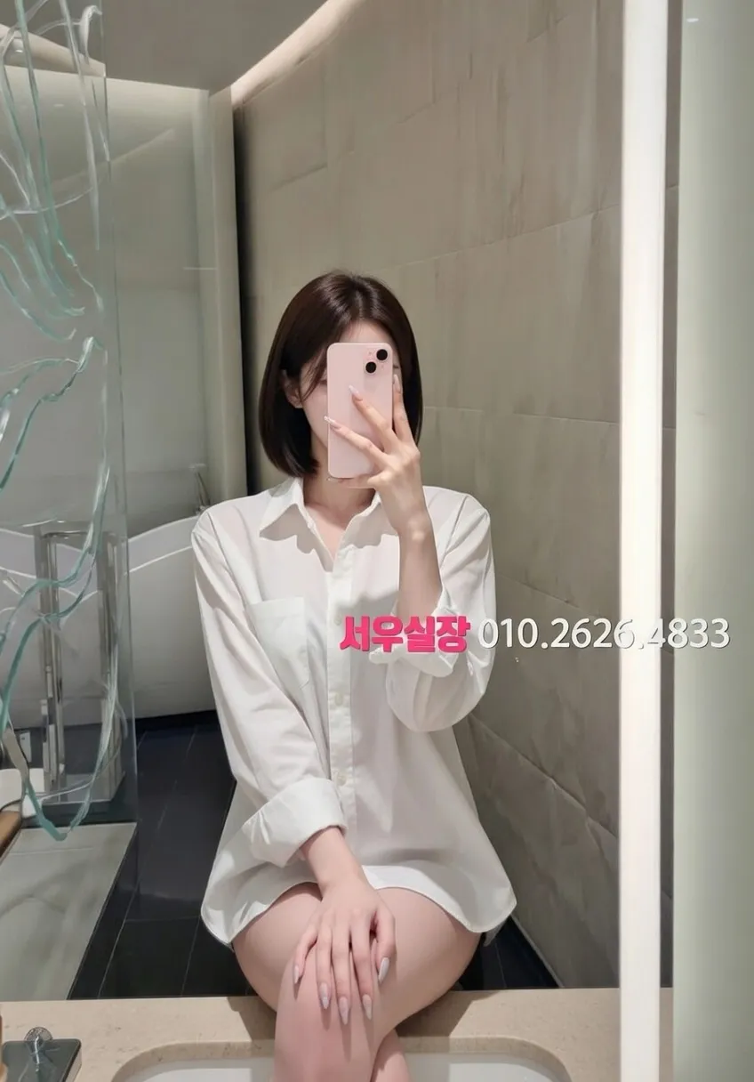 광주 풀살롱 프리미엄 라인업 22번 프로필