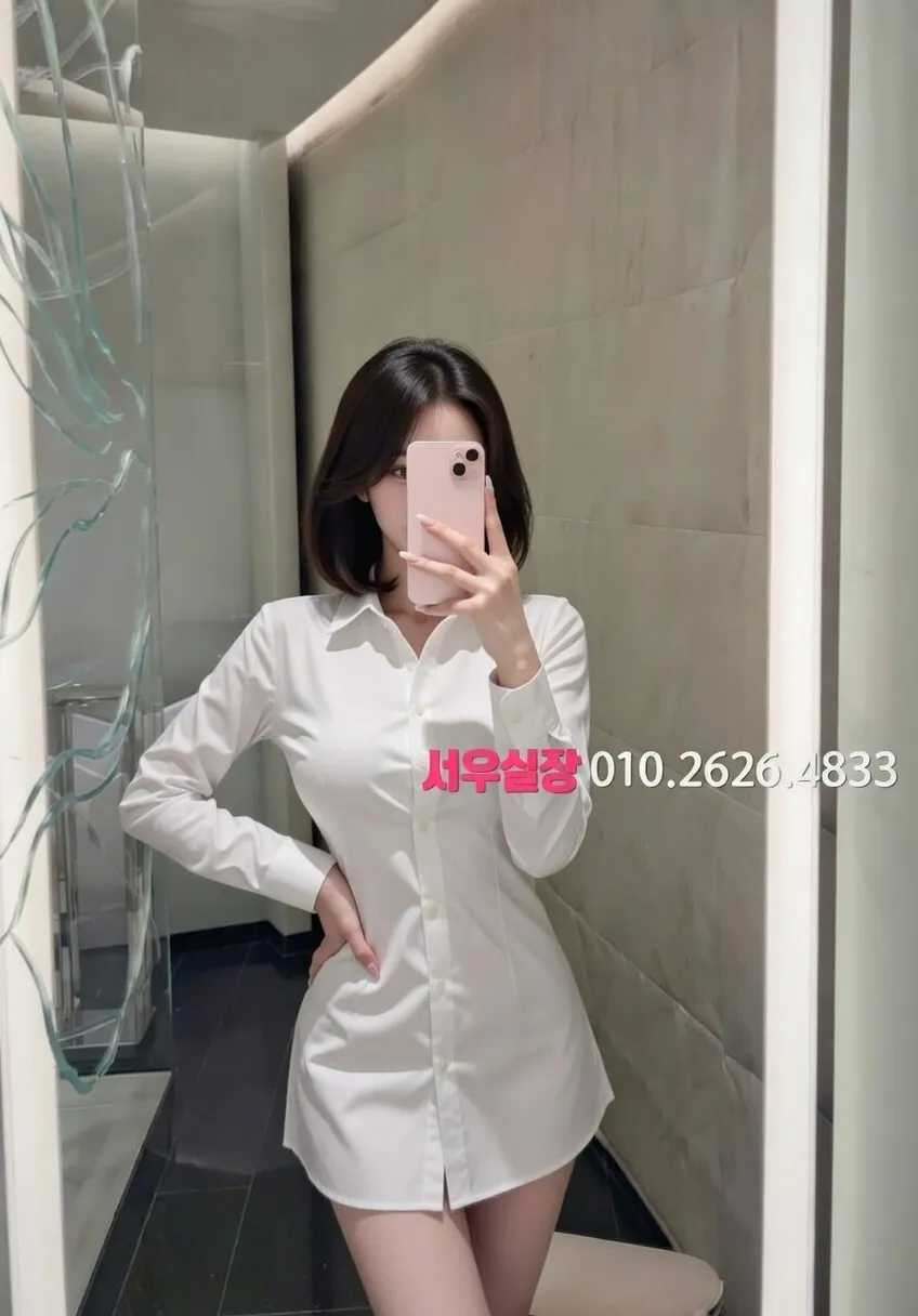 광주 다국적노래방 프리미엄 라인업 39번 프로필