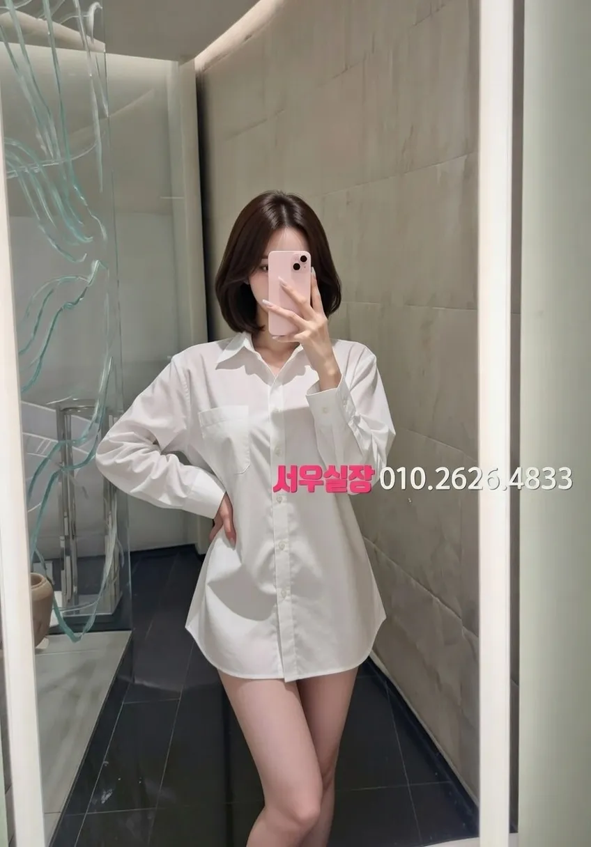 광주 룸싸롱 프리미엄 라인업 13번 프로필