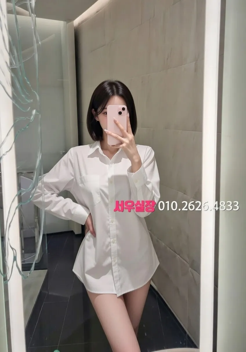 광주 호빠 프리미엄 라인업 7번 프로필