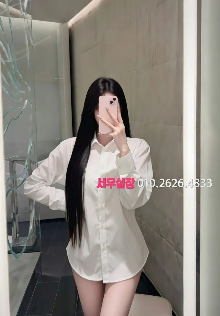 광주 가라오케 프리미엄 라인업 20번 프로필