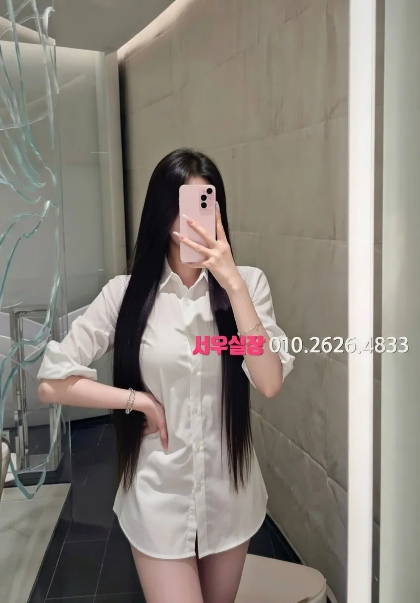 광주 가라오케 프리미엄 라인업 7번 프로필