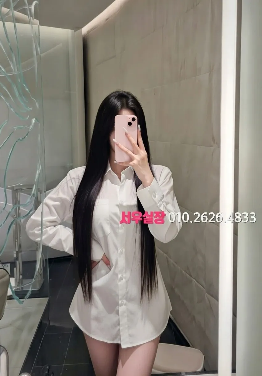 광주 하드코어 프리미엄 라인업 5번 프로필