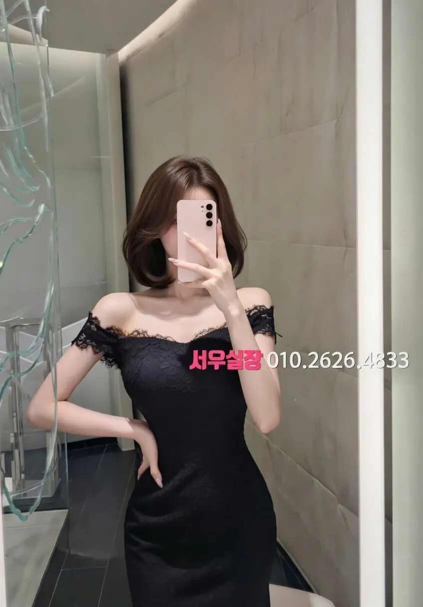 광주 풀싸롱 프리미엄 라인업 15번 프로필