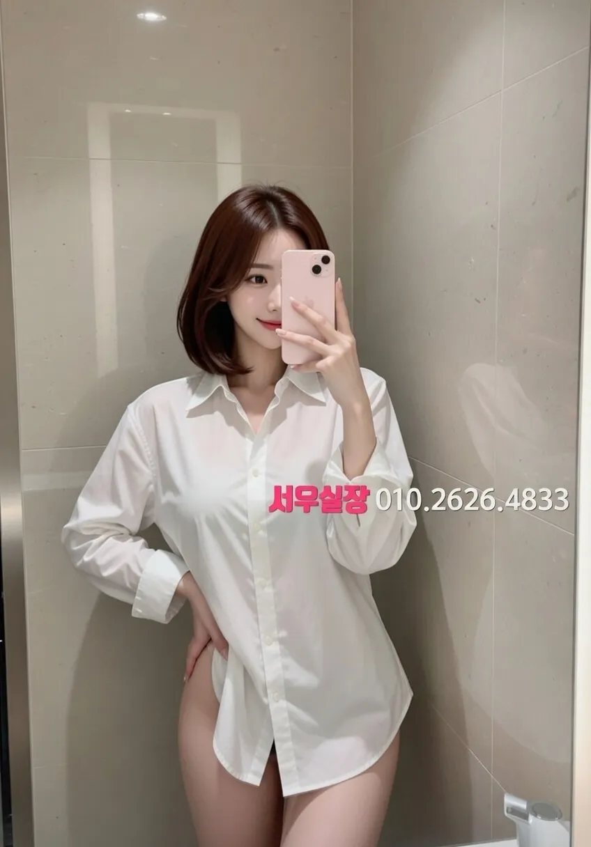 광주 란제리룸 프리미엄 라인업 3번 프로필