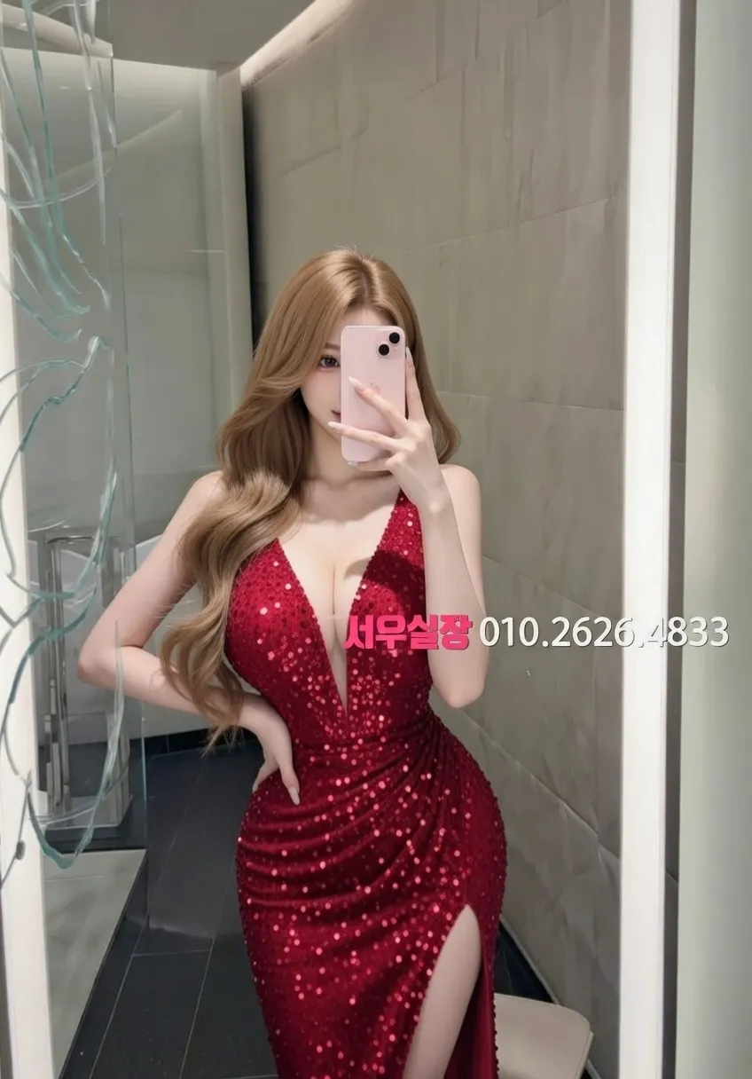 광주 란제리룸 프리미엄 라인업 23번 프로필