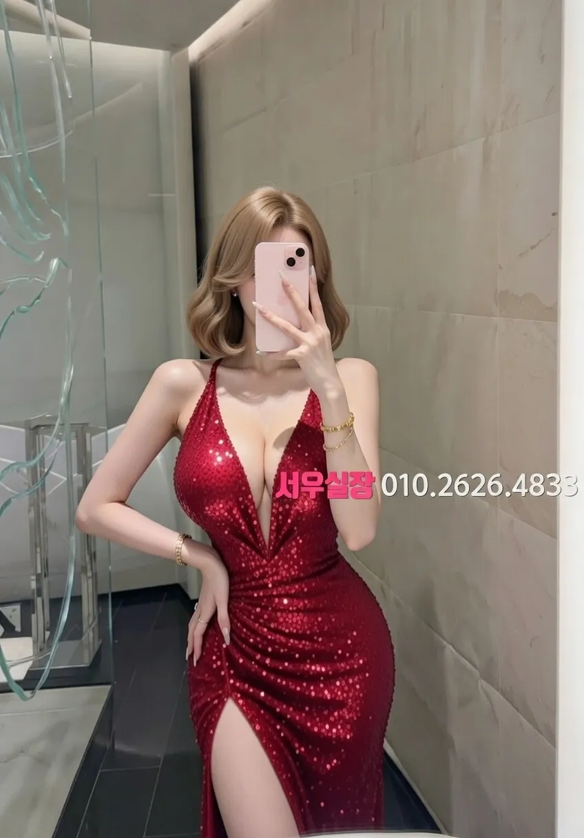 광주 다국적노래클럽 프리미엄 라인업 6번 프로필