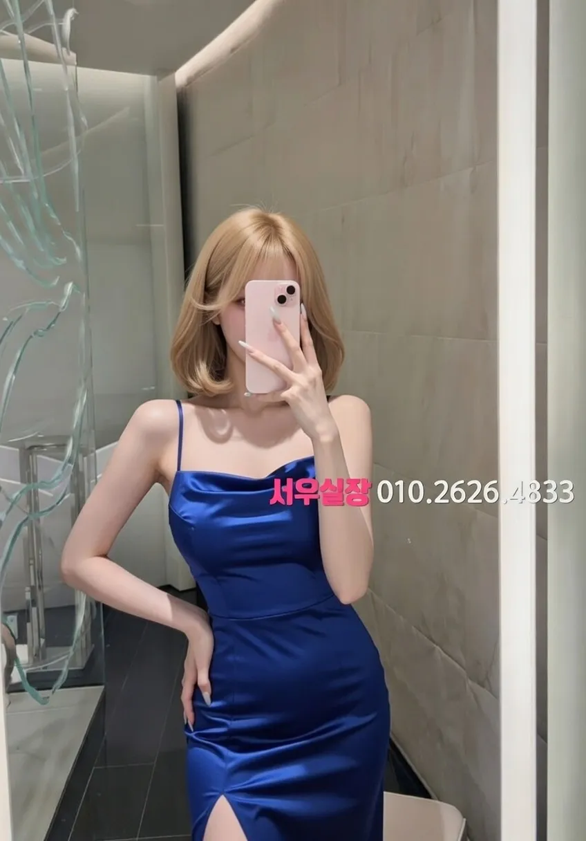 광주 다국적노래방 프리미엄 라인업 36번 프로필