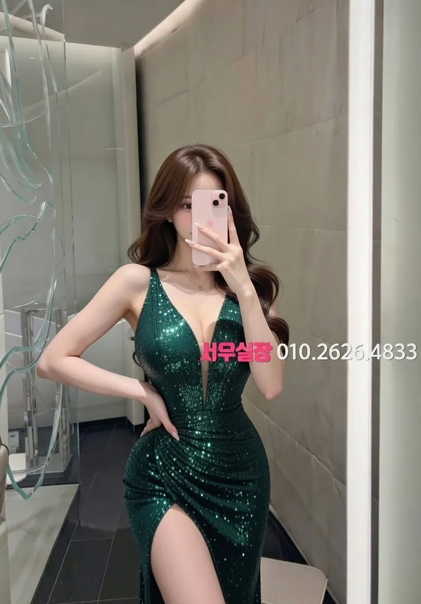 광주 노래빠 프리미엄 라인업 1번 프로필