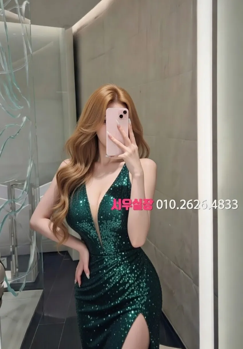 광주 노래빠 추천 및 검증된 최상급 프리미엄 업소 스크린샷