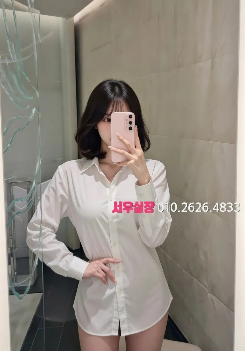 광주 룸살롱 프리미엄 라인업 3번 프로필