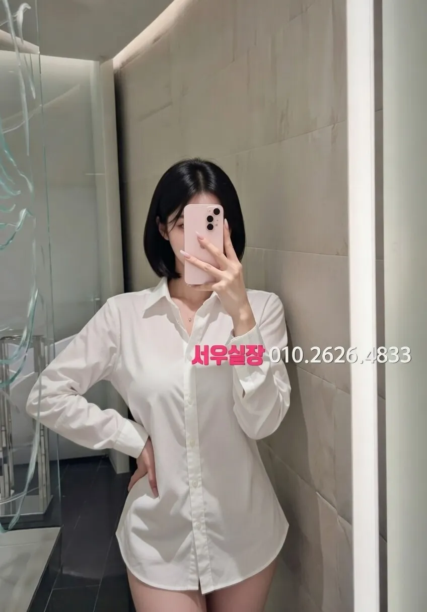 광주 가라오케 프리미엄 라인업 14번 프로필