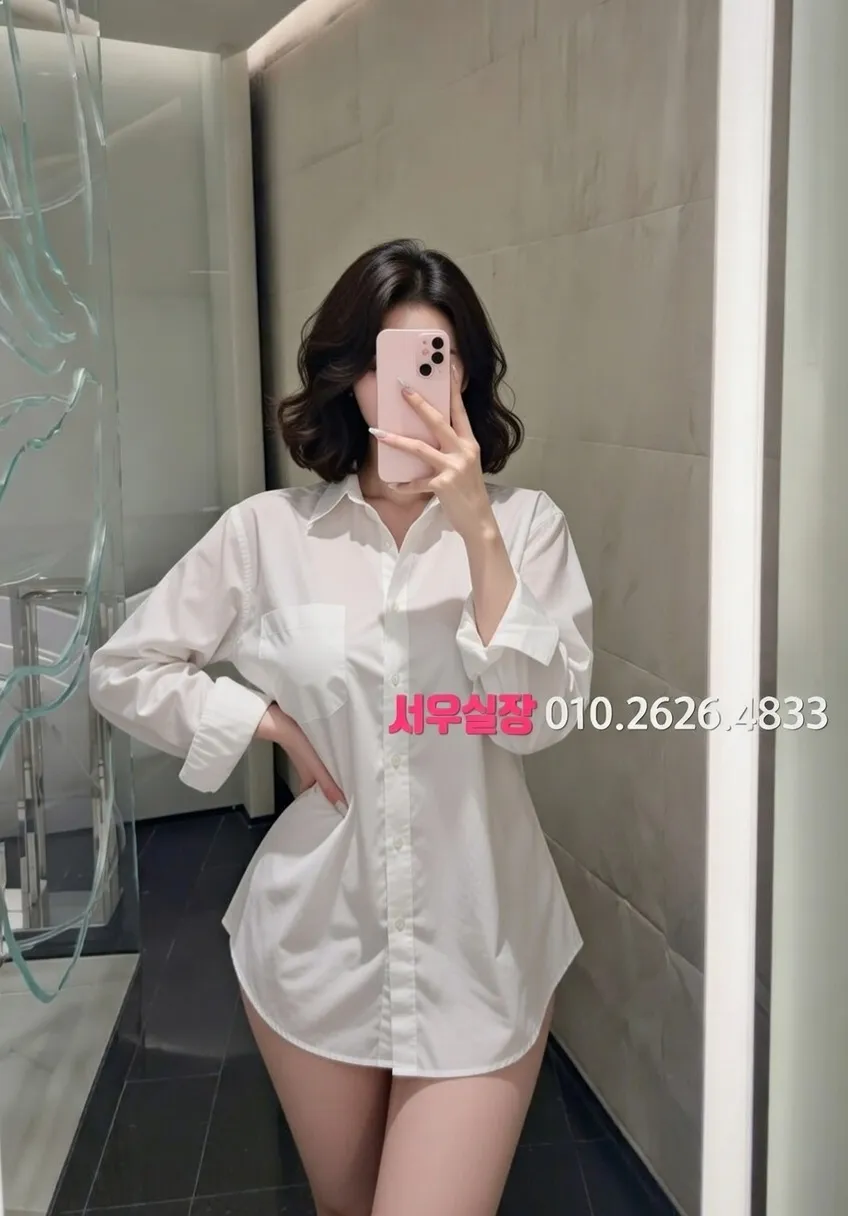 광주 하이퍼블릭 프리미엄 라인업 38번 프로필