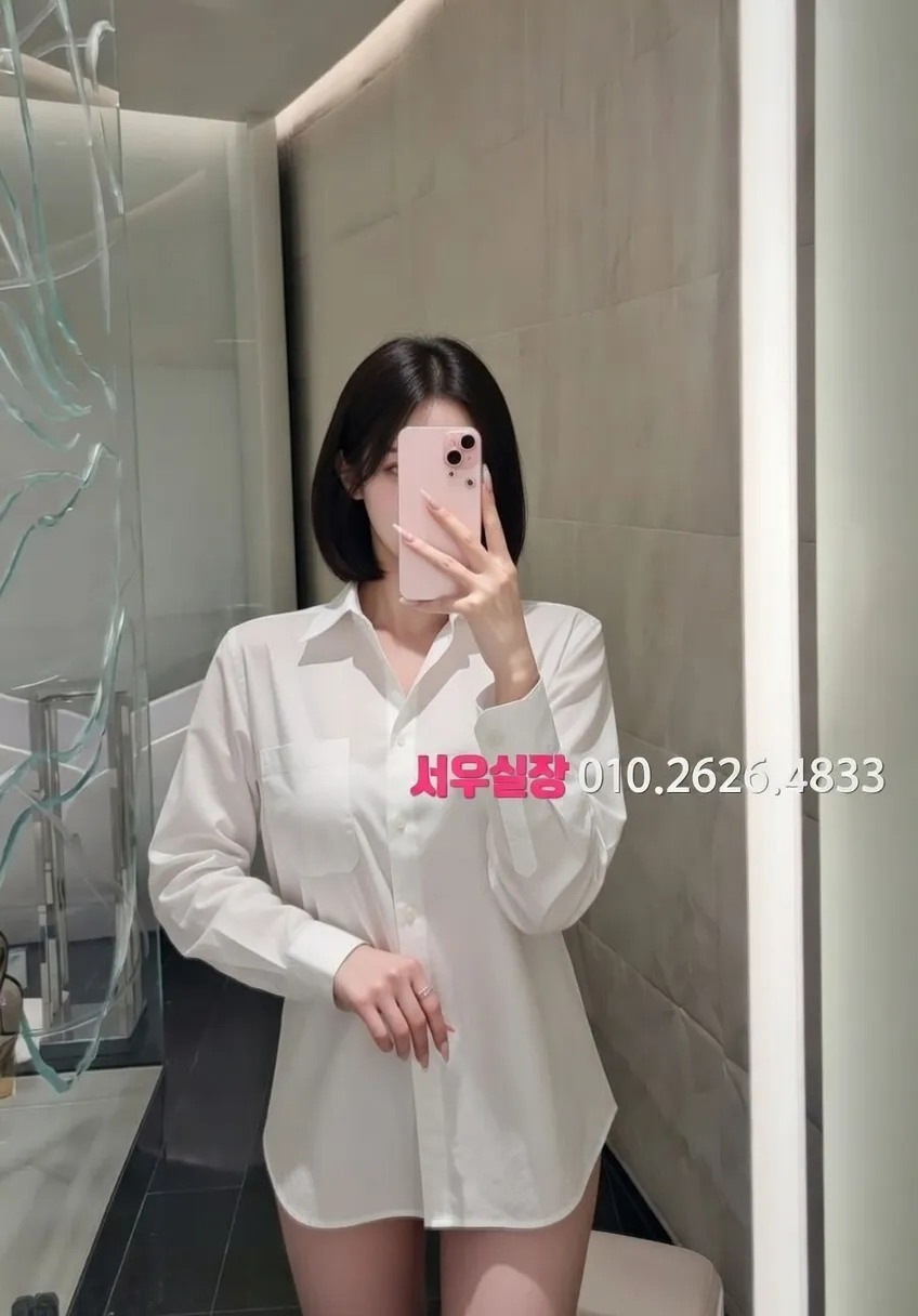 광주 노래클럽 프리미엄 라인업 33번 프로필