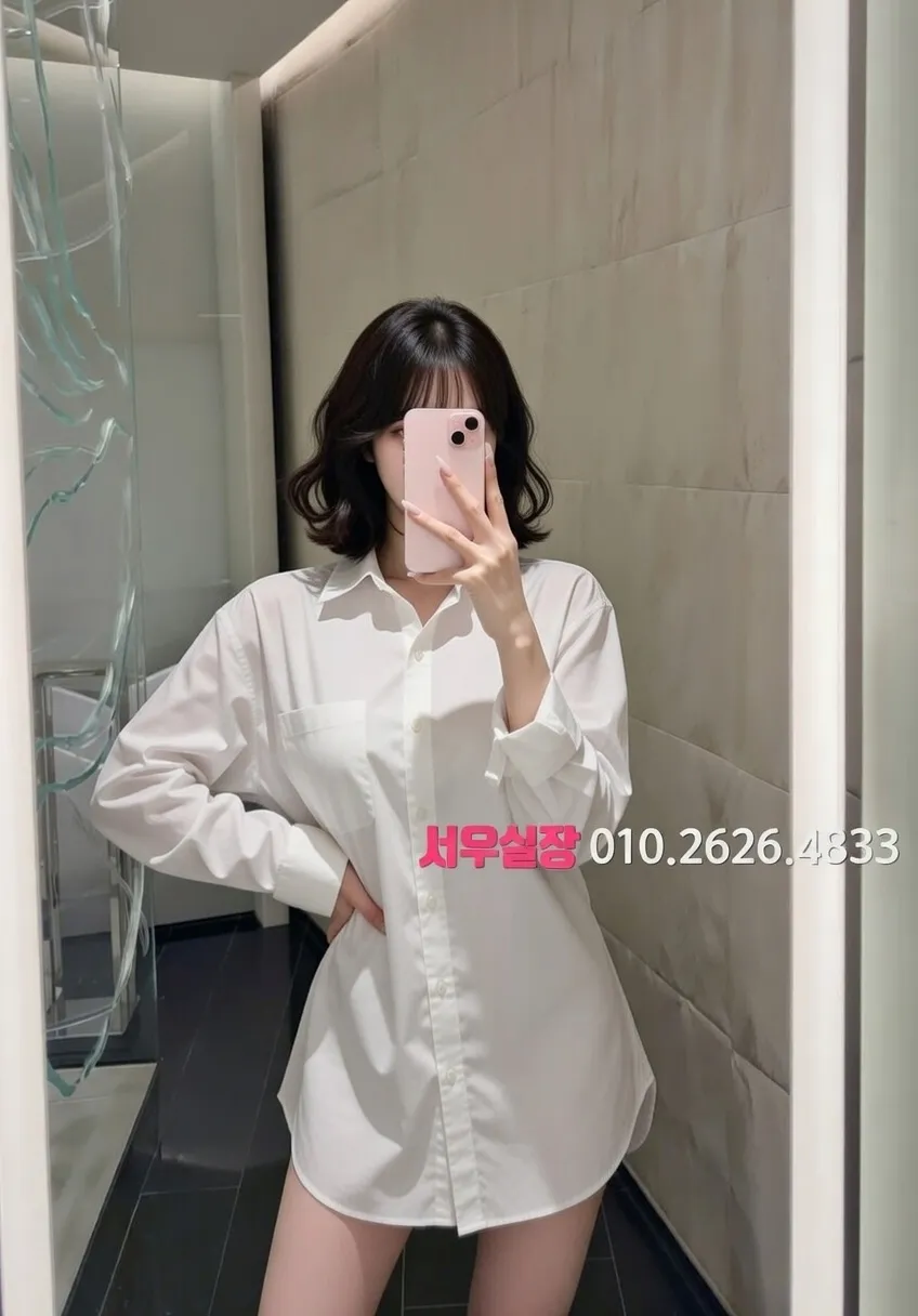 광주 쓰리노 프리미엄 라인업 23번 프로필