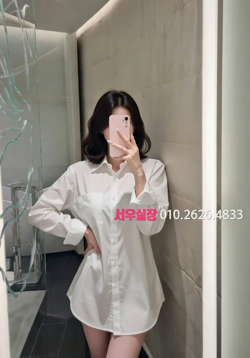 광주 셔츠룸 프리미엄 라인업 20번 프로필