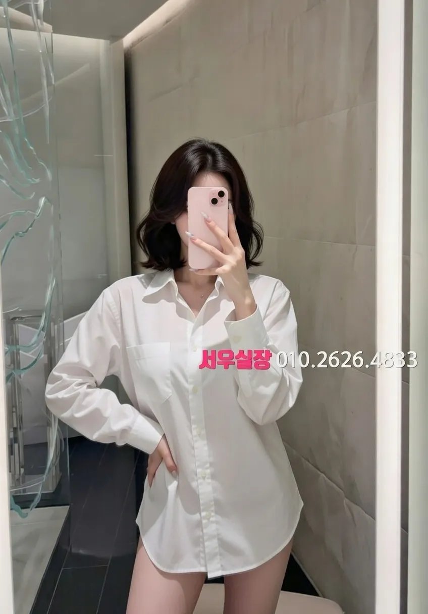 광주 텐프로 프리미엄 라인업 7번 프로필