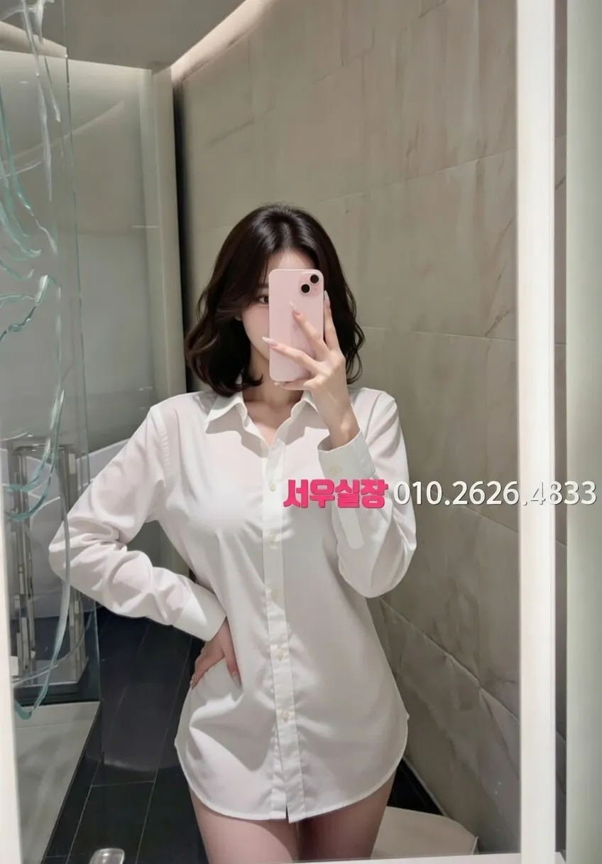 광주 기모노룸 프리미엄 라인업 37번 프로필