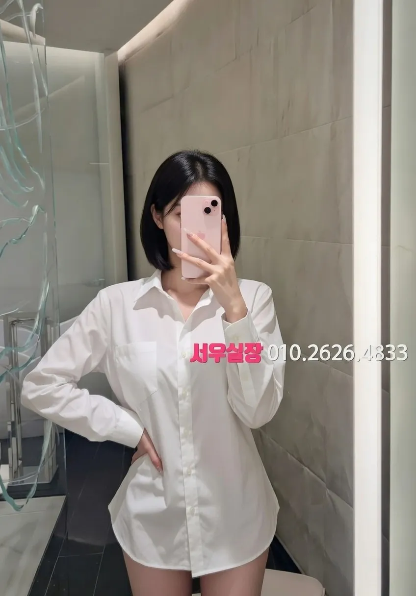 광주 가라오케 프리미엄 라인업 28번 프로필