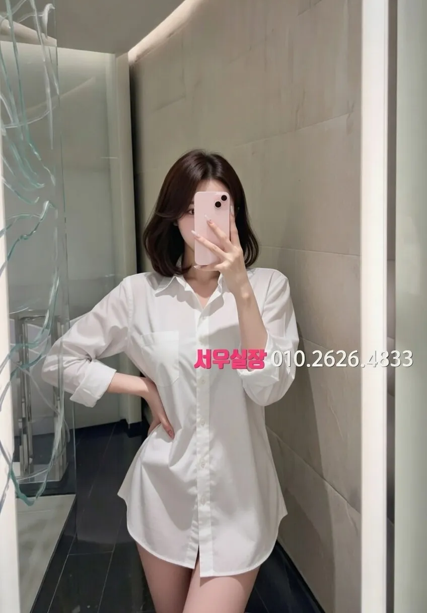 광주 하이퍼블릭 프리미엄 라인업 6번 프로필