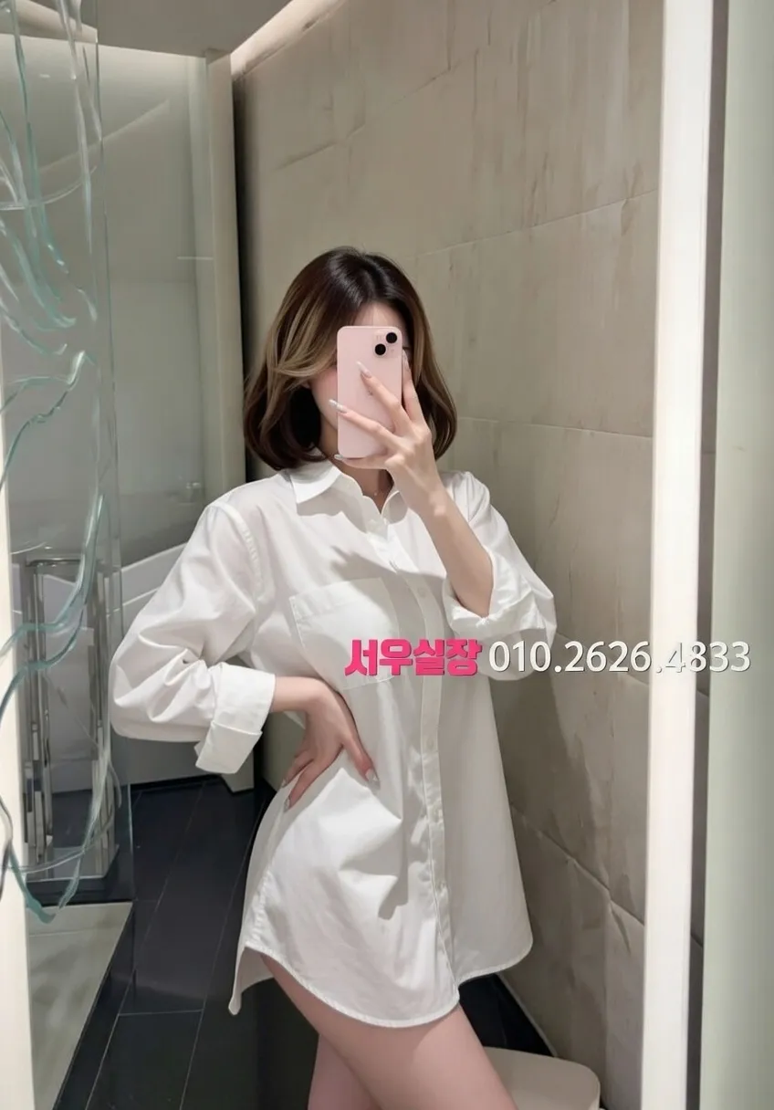 광주 셔츠룸 프리미엄 라인업 40번 프로필