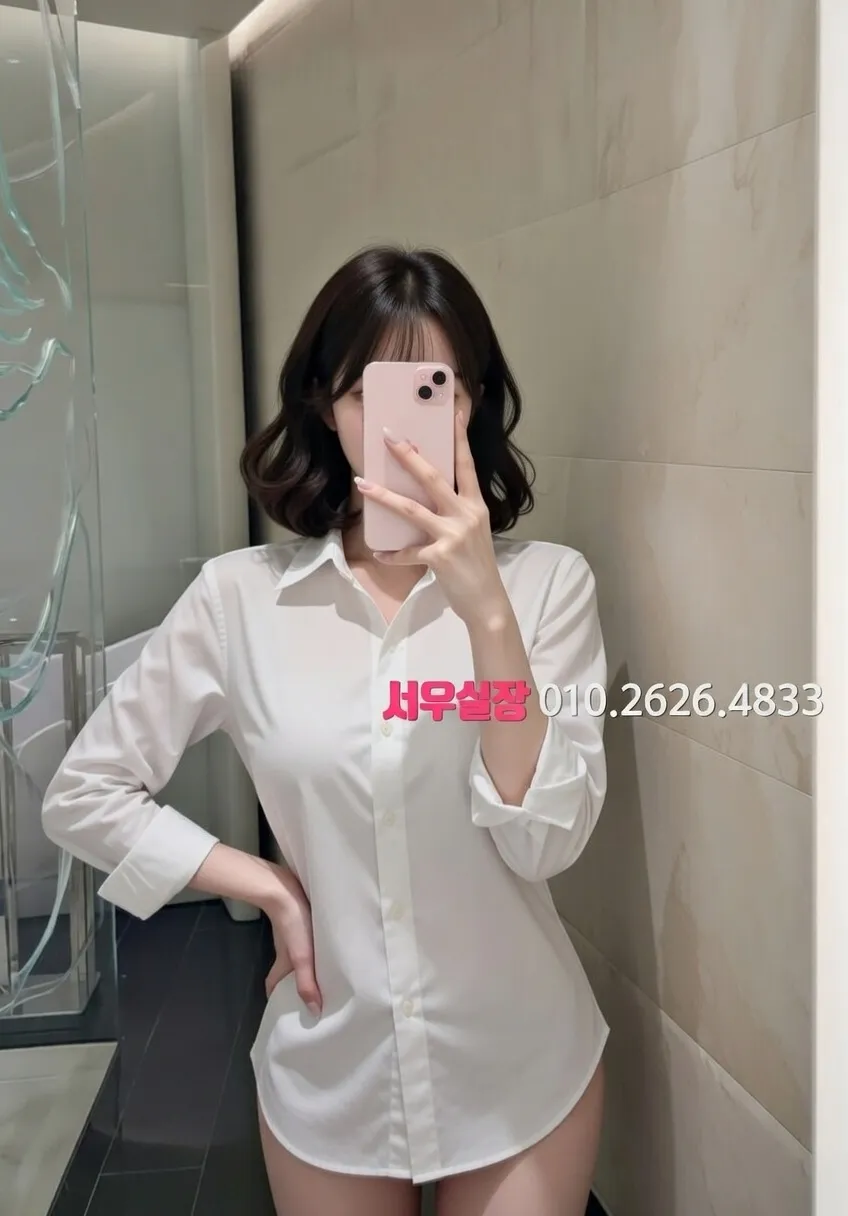 광주 노래클럽 프리미엄 라인업 5번 프로필