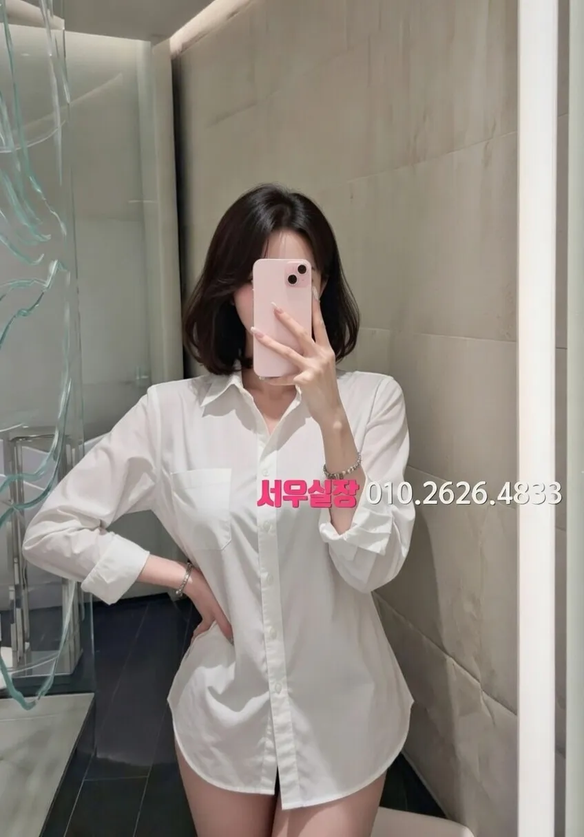 광주 가라오케 프리미엄 라인업 12번 프로필