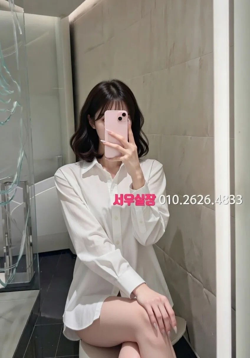 광주 쓰리노 프리미엄 라인업 37번 프로필