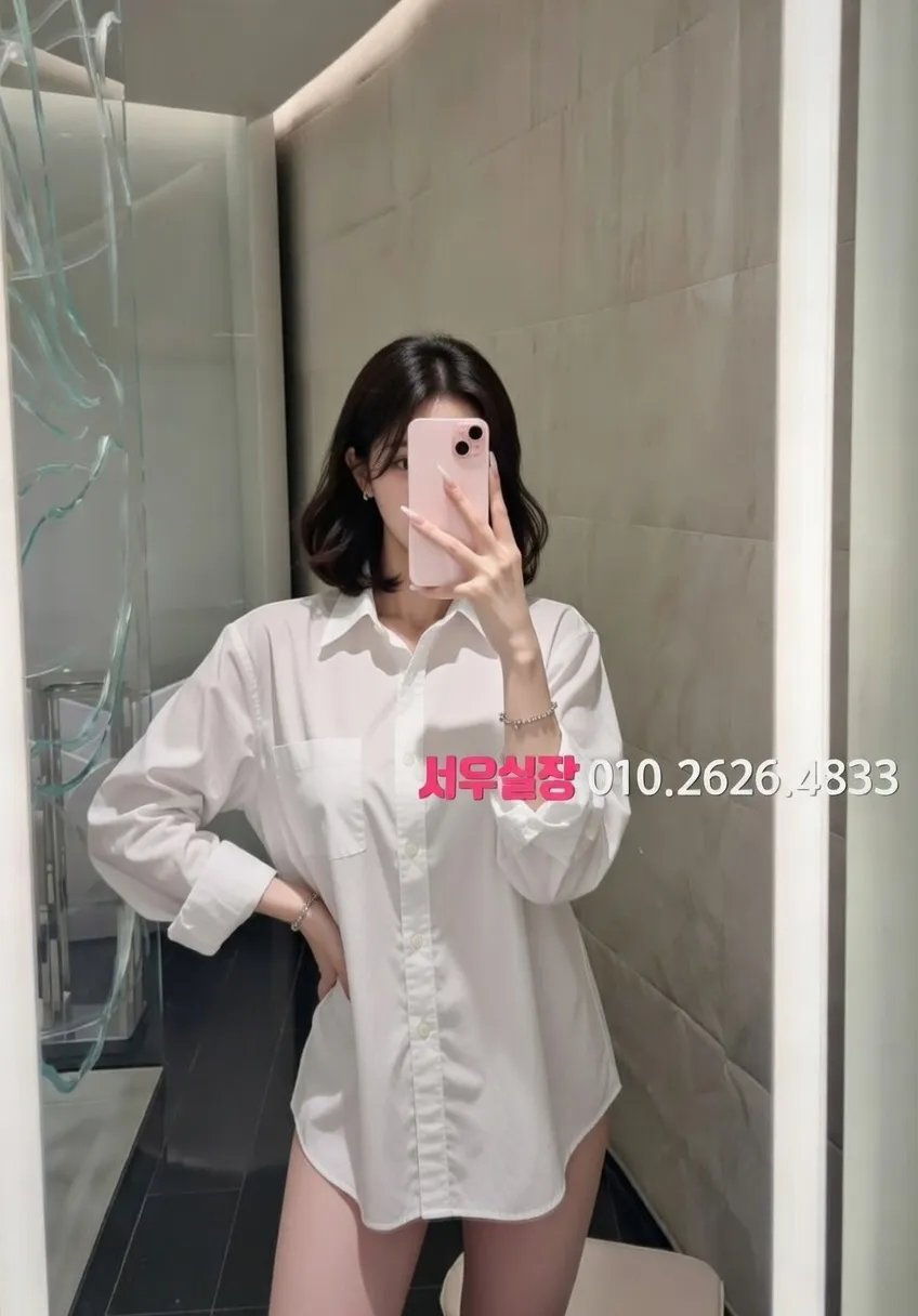 광주 노래빵 프리미엄 라인업 13번 프로필