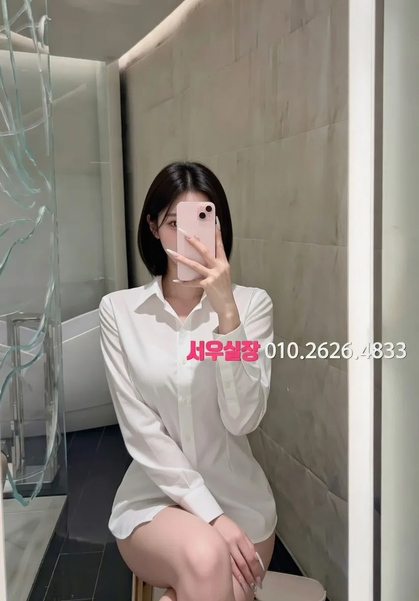 광주 노래빵 프리미엄 라인업 10번 프로필